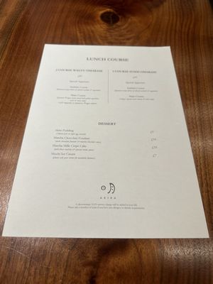 Akira Restaurant by null