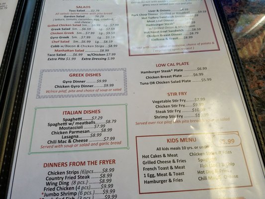 Menu photo 2 Bricktown Diner & Coney Island Dundee, MI Menu photo 2 Bricktown Diner & Coney Island Dundee, MI
