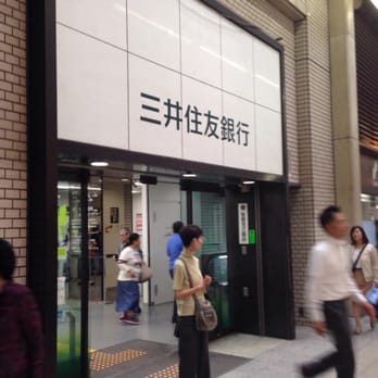 三井住友銀行三宮駅ビル外貨両替コーナー - CLOSED - Updated February