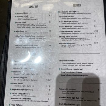 Ramen Utsuke - Ramen Near Me - Baltimore, Maryland Ramen Utsuke - Ramen Near Me - Baltimore, Maryland