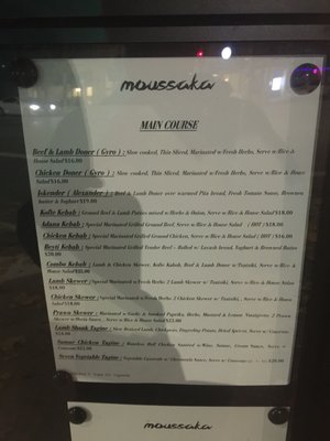 Moussaka Mediterranean Kitchen by null