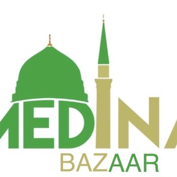 Medina Bazaar - a mosque with a green dome - Grocery Near Me - Kissimmee, Florida Medina Bazaar - a mosque with a green dome - Grocery Near Me - Kissimmee, Florida