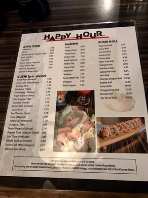 Menu photo 5 Sapporo The Woodlands, TX Menu photo 5 Sapporo The Woodlands, TX