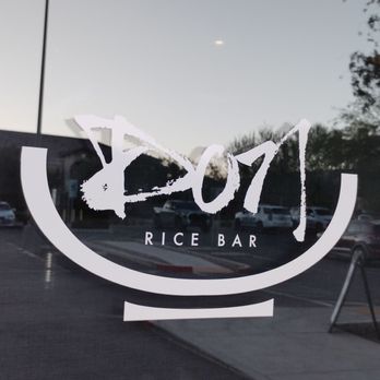 Don Rice Bar - Outside - Asian Fusion Near Me - Henderson, Nevada Don Rice Bar - Outside - Asian Fusion Near Me - Henderson, Nevada