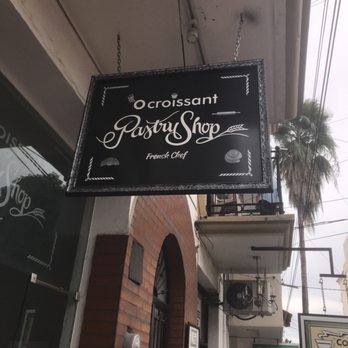 O Croissant - Bakeries Near Me - Puerto Vallarta, JAL O Croissant - Bakeries Near Me - Puerto Vallarta, JAL