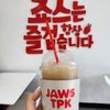 Jaws Topokki - Johns Creek gift card