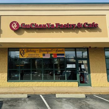 Guchanya Pastry - Outside - Bakeries Near Me - Attleboro, Massachusetts