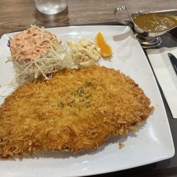 Onedon - Curry Don katsu - Korean Near Me - Dallas, Texas Onedon - Curry Don katsu - Korean Near Me - Dallas, Texas