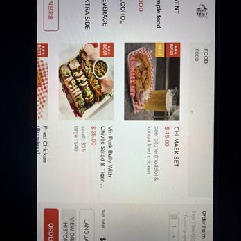 The Magpie and Tiger - iPad menu - Bars Near Me - Santa Clara, California The Magpie and Tiger - iPad menu - Bars Near Me - Santa Clara, California