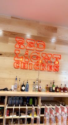 Red Light Chicken by null