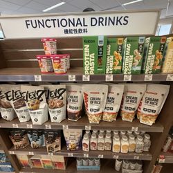 The Vitamin Shoppe