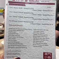 Macau Noodle Kitchen
