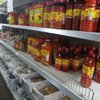 Worldwide International Foods & African Market gift card