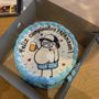 Robynns Bakery