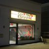 Can You Escape? gift card