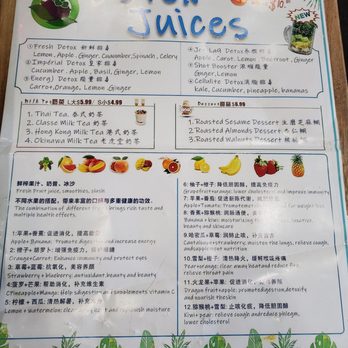 Earth Grown Drinks - Menu - Juice Bars & Smoothies Near Me - Oakland, California Earth Grown Drinks - Menu - Juice Bars & Smoothies Near Me - Oakland, California