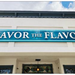 Savor The Flavor - Welcome to SAVOR the FLAVOR. #SM #giftshop