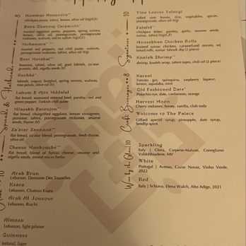 Ammoora - Happy hour menu - Mediterranean Near Me - Baltimore, Maryland Ammoora - Happy hour menu - Mediterranean Near Me - Baltimore, Maryland