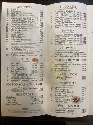 Menu photo 5 Lee's Dynasty Adams, MA