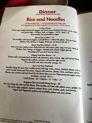 Menu photo 6 ZEN Kitchen & Bar Rchy, FL Menu photo 6 ZEN Kitchen & Bar Rchy, FL