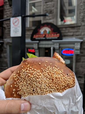 Antep Kabab by null