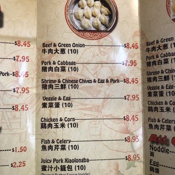 Mr.Dumpling - Steamed dumpling menu - Chinese Near Me - Rancho Cucamonga, California