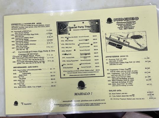 Menu photo 4 Pho Five-O Aiea, HI
