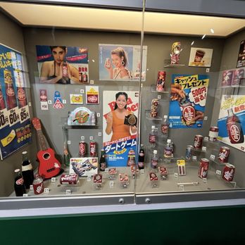 Dr Pepper Museum - Dr. Pepper in Asian countries - Museums Near Me - Waco, Texas Dr Pepper Museum - Dr. Pepper in Asian countries - Museums Near Me - Waco, Texas