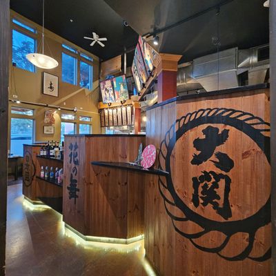 Izakaya Kichinto by null