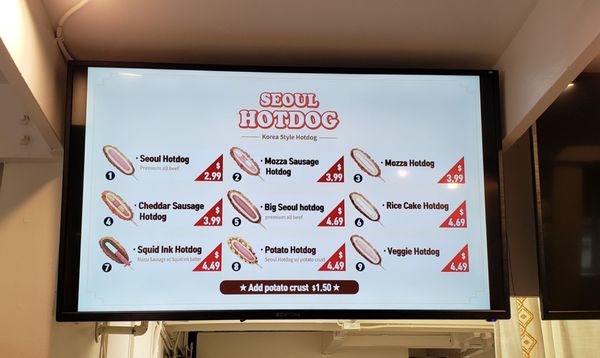 Seoul Hotdog by null