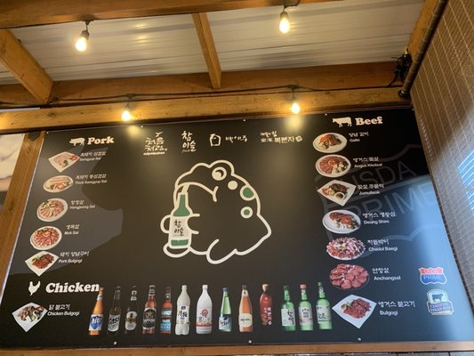Kkoki Korean BBQ Beaverton by null
