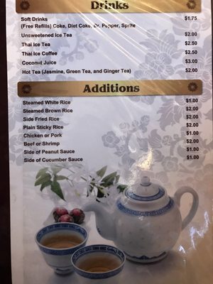 Menu photo 8 Spice Thai Cafe Allen, TX Menu photo 8 Spice Thai Cafe Allen, TX