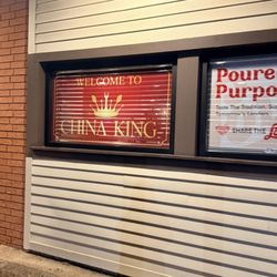 China King Super Buffet - Sign