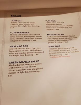 Menu photo 3 ThaiTanic Streetfood Sausalito, CA Menu photo 3 ThaiTanic Streetfood Sausalito, CA