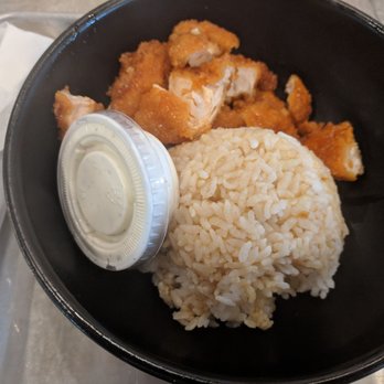 PONKO Chicken - New American Near Me - Atlanta, Georgia PONKO Chicken - New American Near Me - Atlanta, Georgia