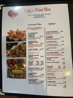 Menu photo 2 Lefty's Fried Rice St. Louis, MO