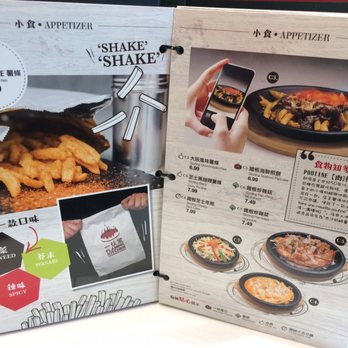 Flaming Kitchen - Menu September 2017 - Asian Fusion Near Me - Scarborough, Ontario Flaming Kitchen - Menu September 2017 - Asian Fusion Near Me - Scarborough, Ontario