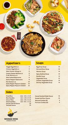 Wong's Wok Chinese Kitchen by null