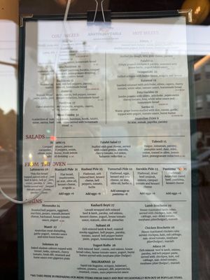 Menu photo 1 Anatolian Table San Francisco, CA Menu photo 1 Anatolian Table San Francisco, CA