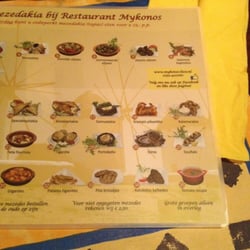 Mykonos - Keuze genoeg...