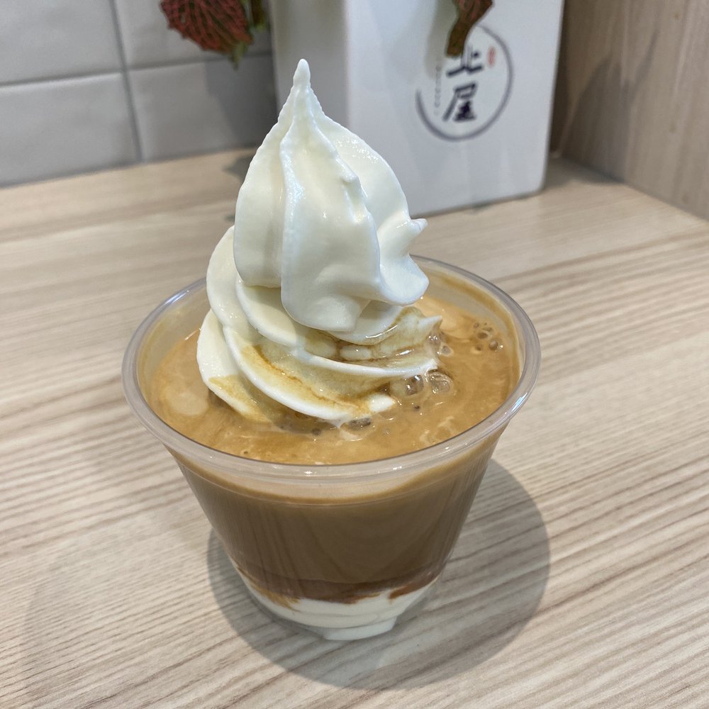 Kitaya - Affogato - Japanese Near Me - Toronto, Ontario Kitaya - Affogato - Japanese Near Me - Toronto, Ontario