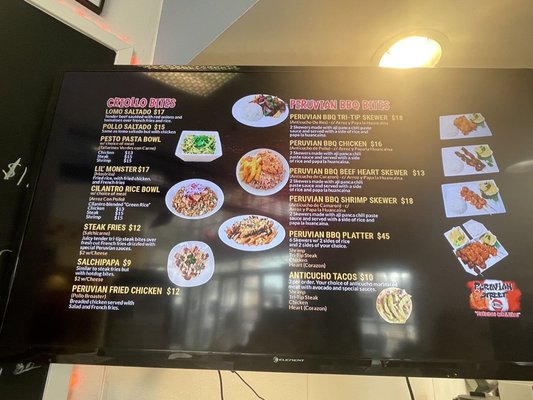 Menu photo 1 Peruvian Street Bites Antioch, CA Menu photo 1 Peruvian Street Bites Antioch, CA