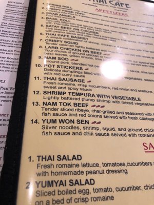Menu photo 3 Thai Cafe Wake Forest, NC