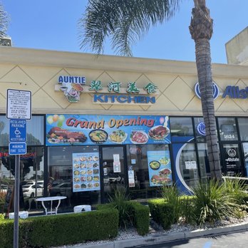 Auntie Kitchen - Exterior - Chinese Near Me - Baldwin Park, California Auntie Kitchen - Exterior - Chinese Near Me - Baldwin Park, California