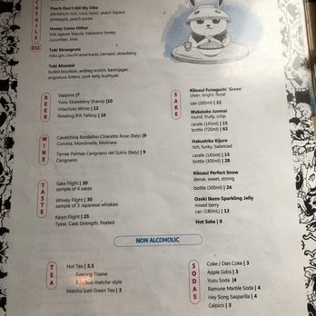 Toki Underground - Menu 1 of 2 - July 2019 - VN - Ramen Near Me - Washington, DC, District of Columbia