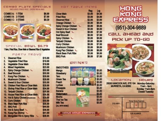 Menu photo 2 Hong Kong Express Murrieta, CA