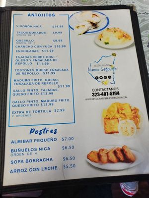 Las Segovias by null