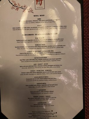 Menu photo 6 Himitsu Tonalá, JAL