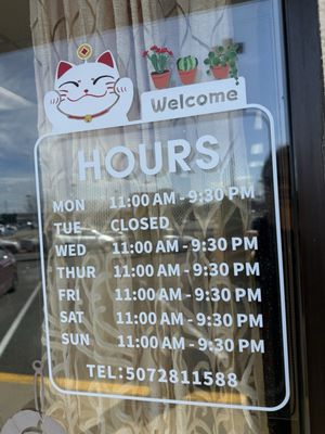 Menu photo 2 China 1 Rochester, MN
