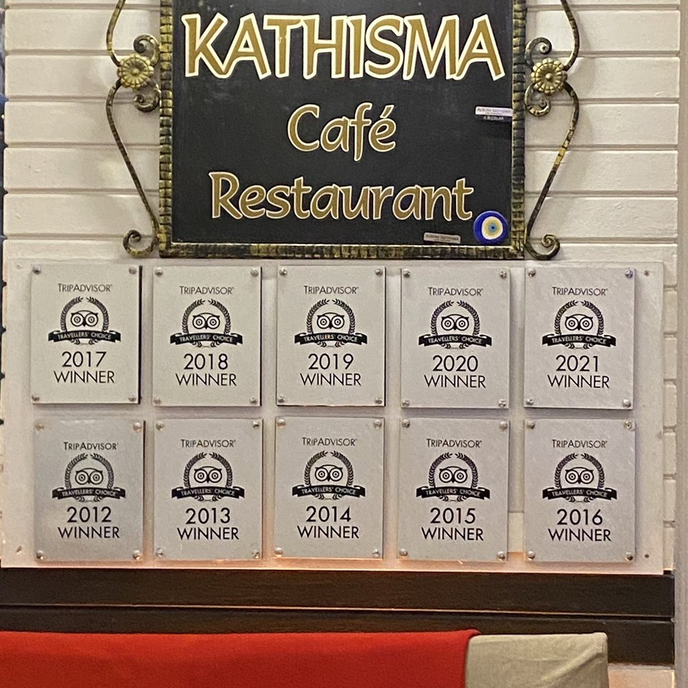 Albura Kathisma - Awards for the restaurant. - Turkish Near Me - Istanbul, 34